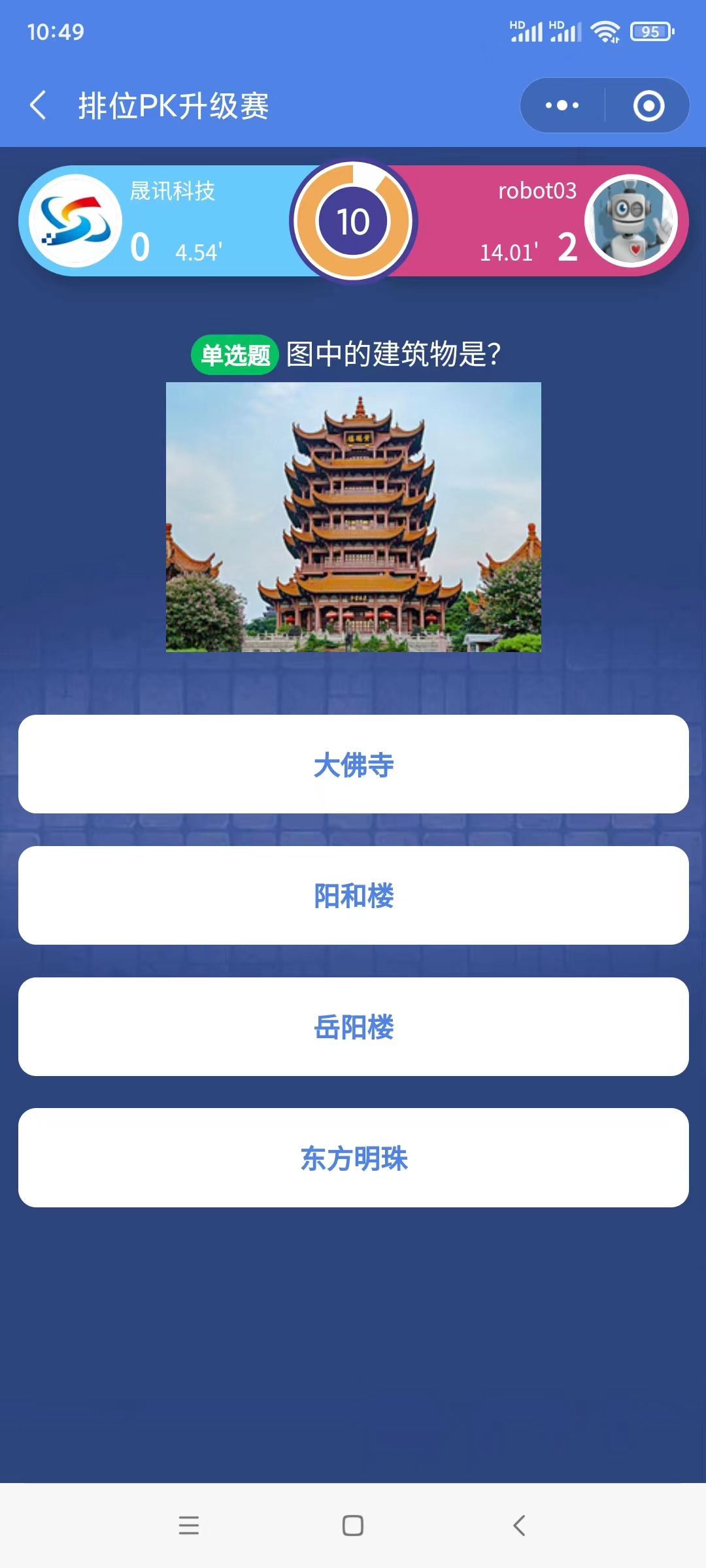 微信图片_20230630105151
